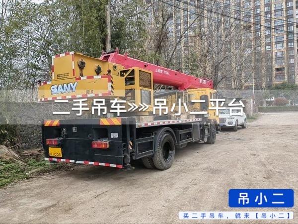 吊小二